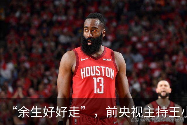 “余生好好走”，前央视主持王小丫，病床前歪歪扭扭留言字字催泪