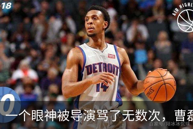 一个眼神被导演骂了无数次，曹磊的周总理为何让全网喊“回来了”