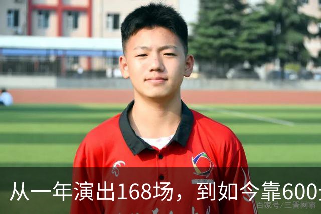 从一年演出168场，到如今靠600元低保生活——曾被捧为“天才指挥家”的舟舟已经48岁，当年那些喊他天才的人，现在都去哪了？