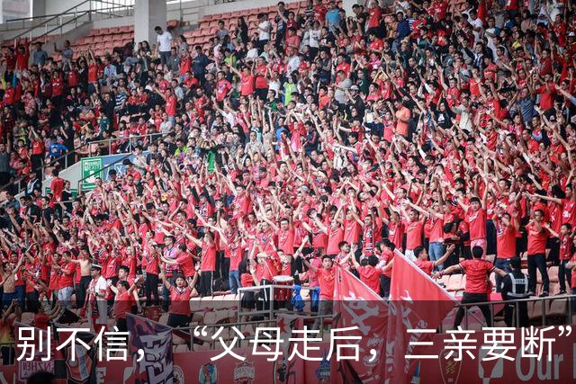 别不信，“父母走后，三亲要断”，哪三亲？有道理吗？早看早知道