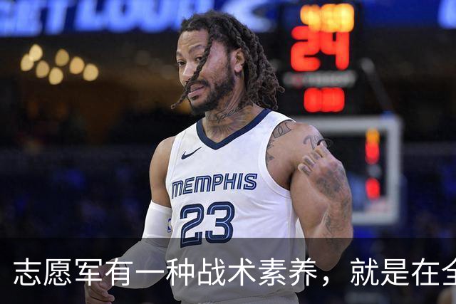 志愿军有一种战术素养，就是在全世界军队中，也是绝无仅有的