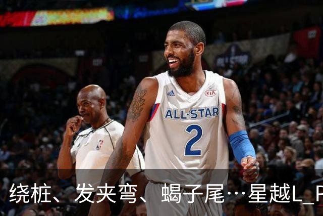 绕桩、发夹弯、蝎子尾…星越L PLUS这套极限连测在测什么？