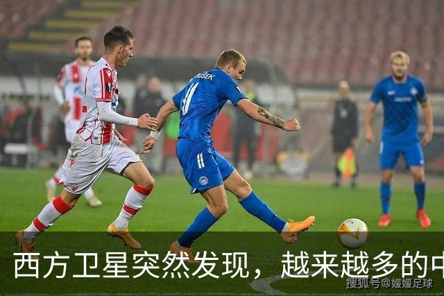 西方卫星突然发现，越来越多的中国大军舰，正在航向澳大利亚方向