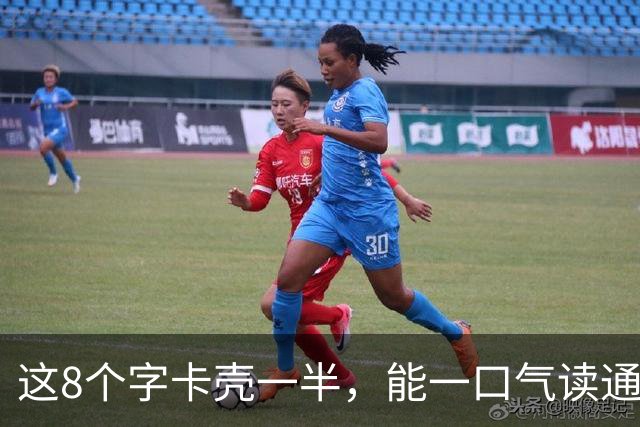 这8个字卡壳一半，能一口气读通的，我真心向您讨教几招。评价草书时，怎样讲成有依据、有门道的判断？