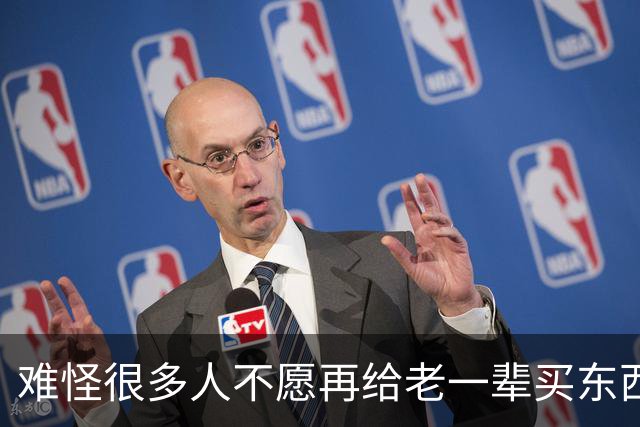 难怪很多人不愿再给老一辈买东西!网友:用糟蹋贬低 证明不承你的情