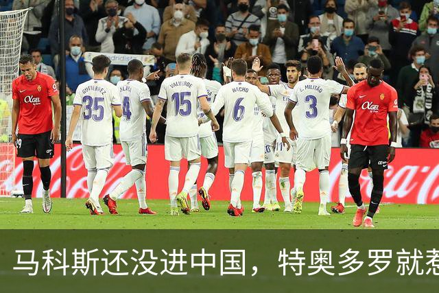 马科斯还没进中国，特奥多罗就惹祸，中方一锤定音，东盟多国表态